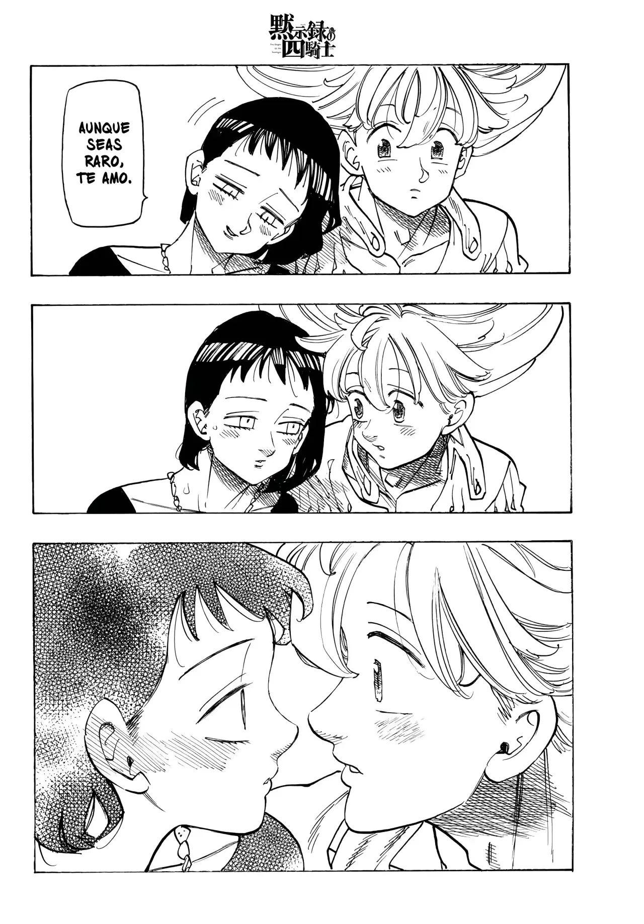 Mokushiroku no Yonkishi capítulo 213 página 19