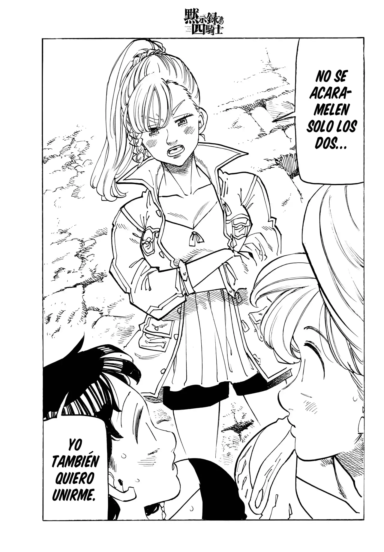 Mokushiroku no Yonkishi capítulo 213 página 20