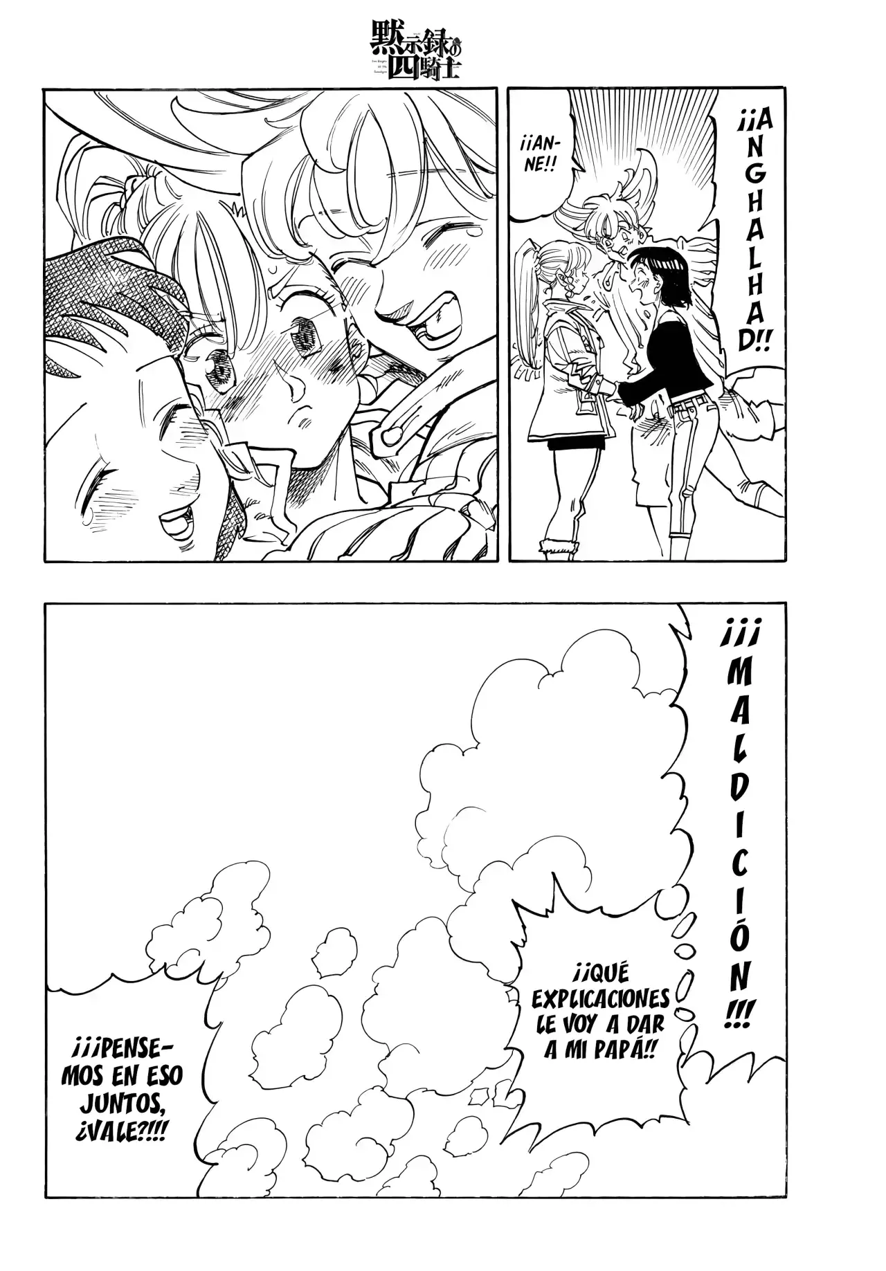 Mokushiroku no Yonkishi capítulo 213 página 21