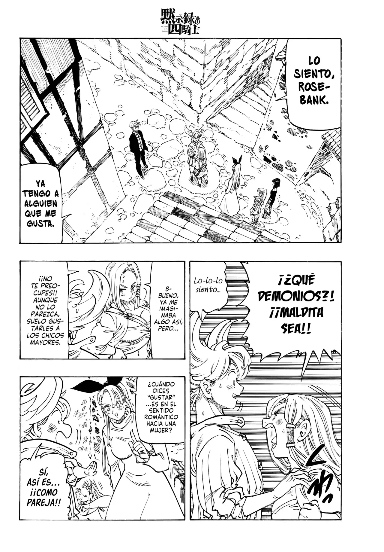 Mokushiroku no Yonkishi capítulo 213 página 3