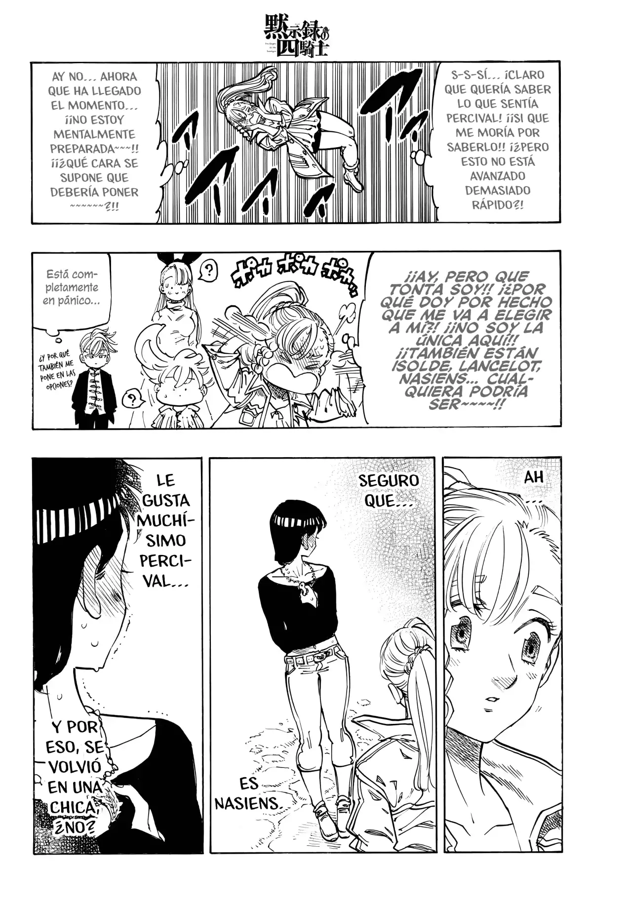 Mokushiroku no Yonkishi capítulo 213 página 5