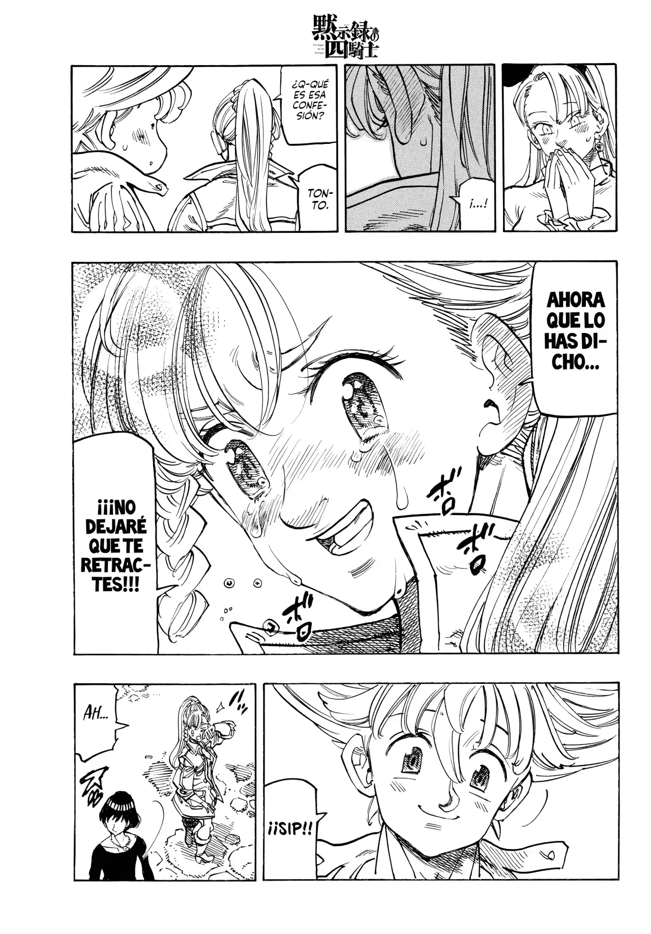 Mokushiroku no Yonkishi capítulo 213 página 8