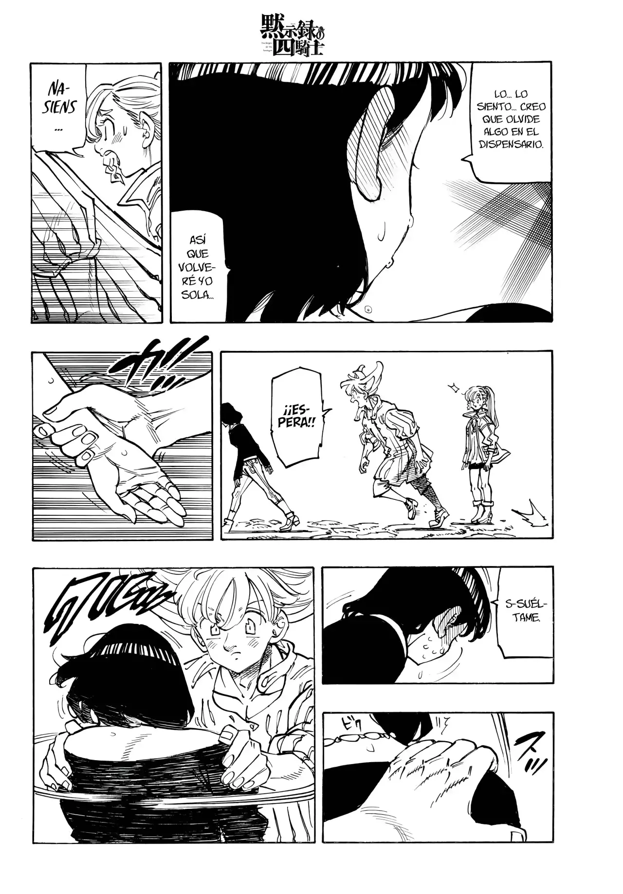 Mokushiroku no Yonkishi capítulo 213 página 9