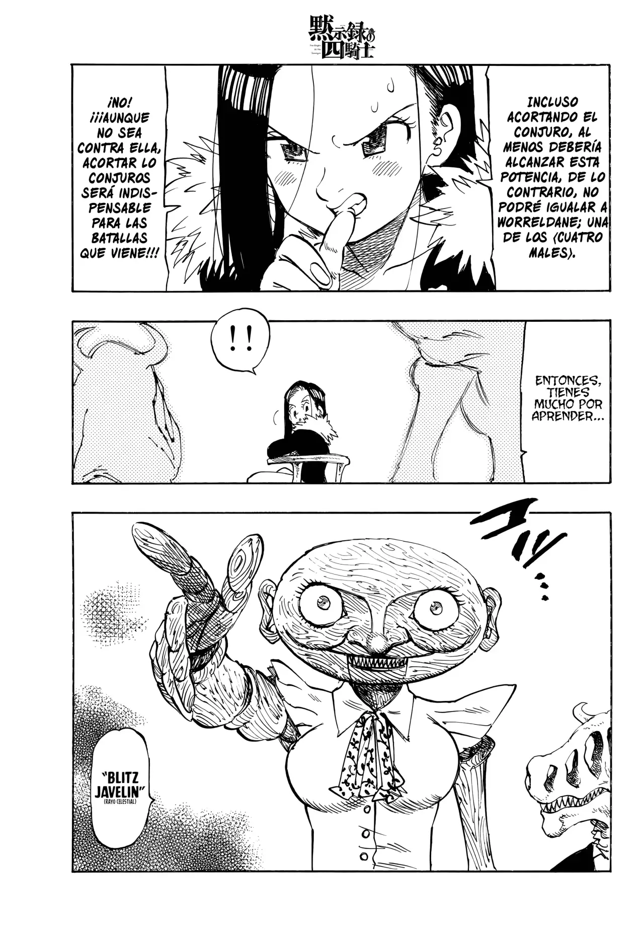Mokushiroku no Yonkishi capítulo 215 página 14
