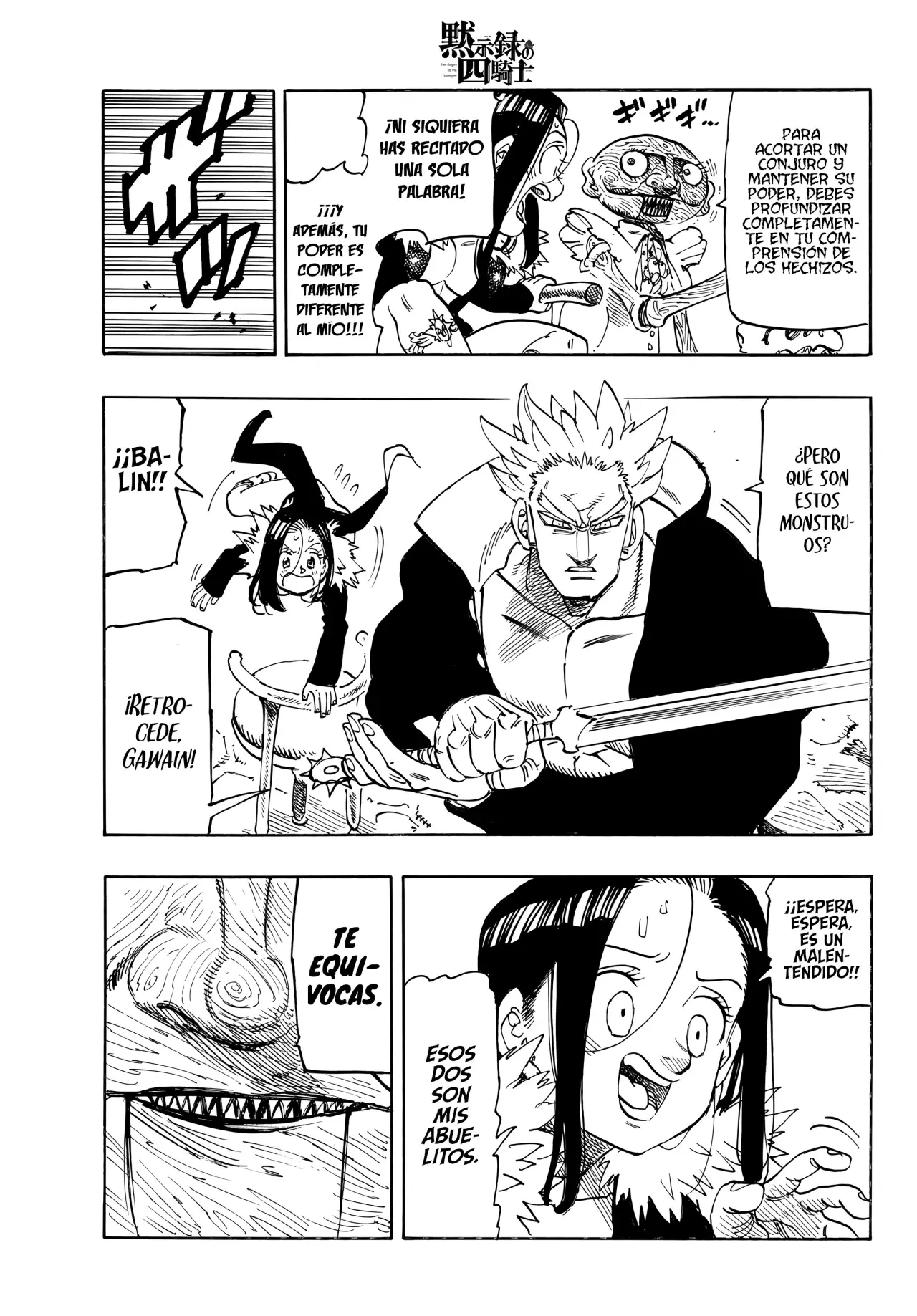 Mokushiroku no Yonkishi capítulo 215 página 16