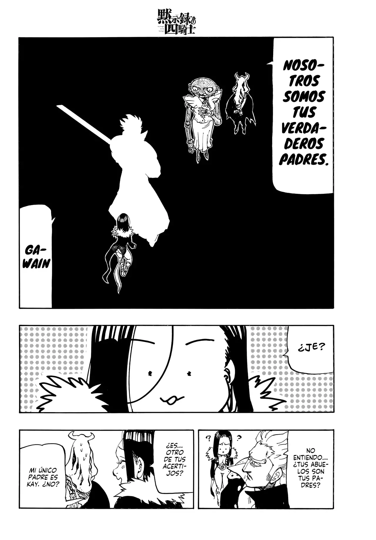 Mokushiroku no Yonkishi capítulo 215 página 17