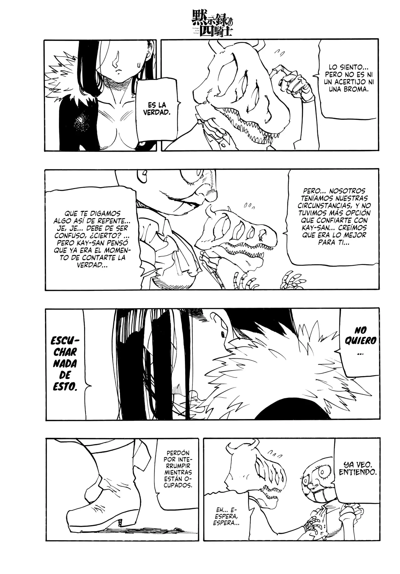 Mokushiroku no Yonkishi capítulo 215 página 18