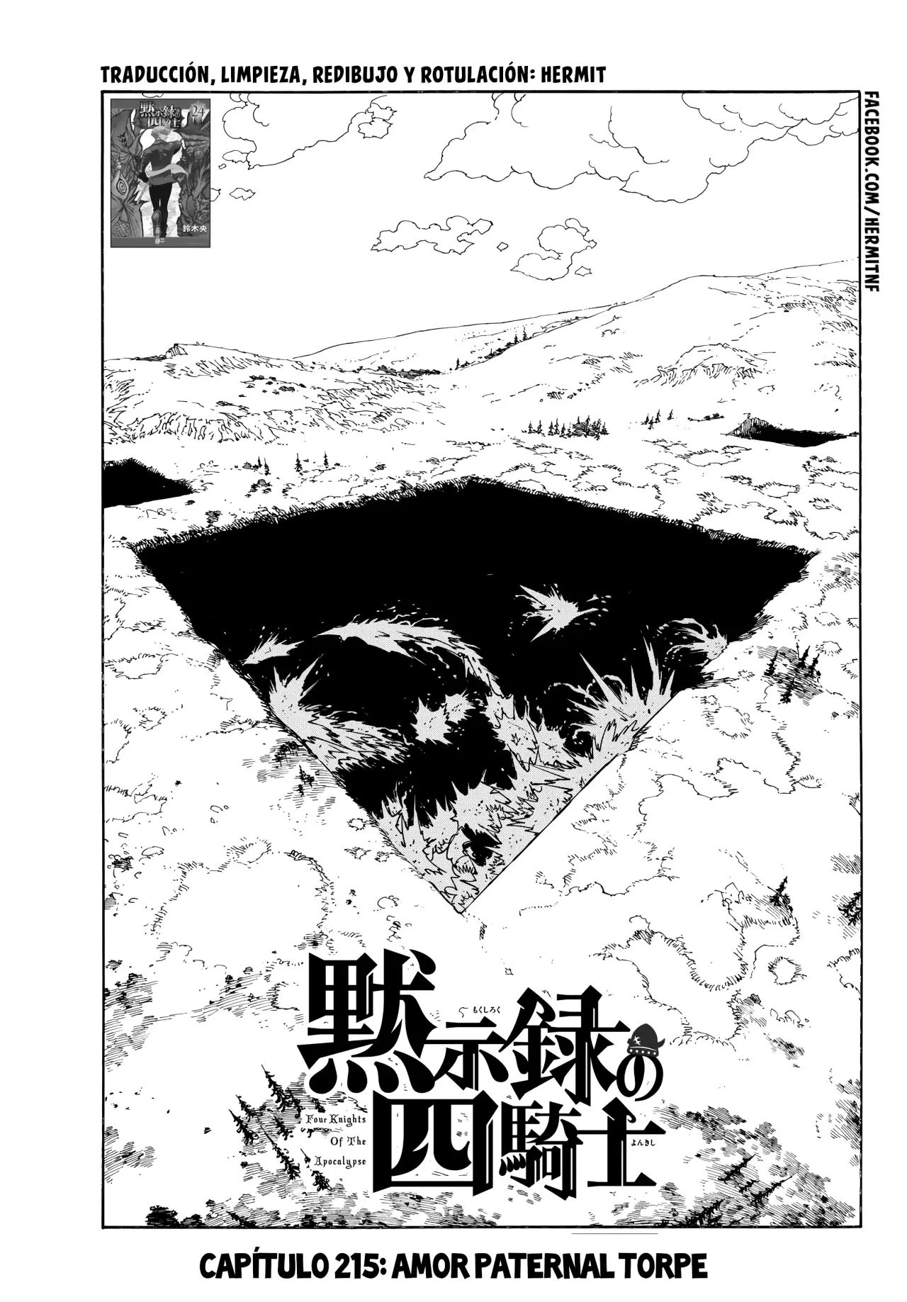 Mokushiroku no Yonkishi capítulo 215 página 2