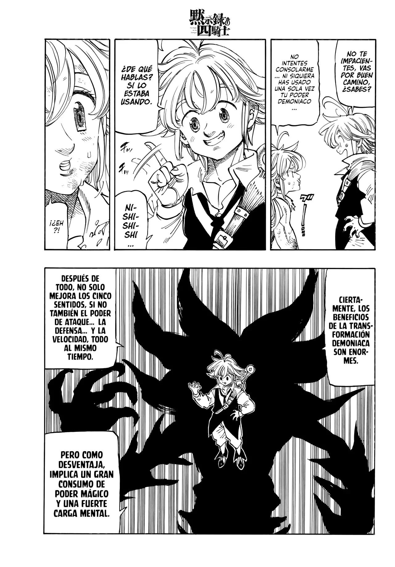 Mokushiroku no Yonkishi capítulo 215 página 6