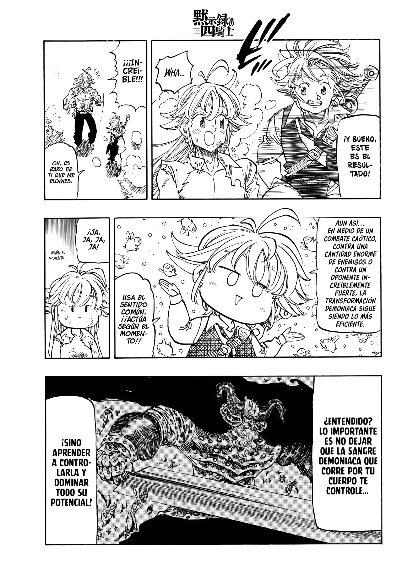 Mokushiroku no Yonkishi capítulo 215 página 8