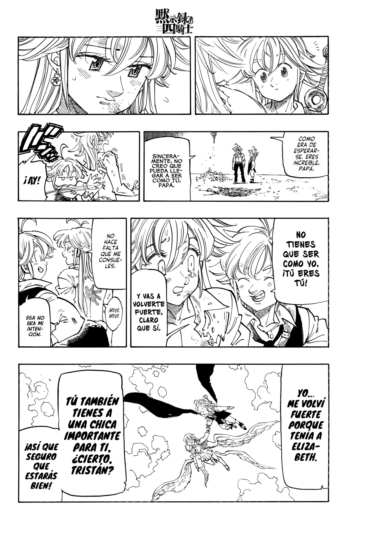 Mokushiroku no Yonkishi capítulo 215 página 9