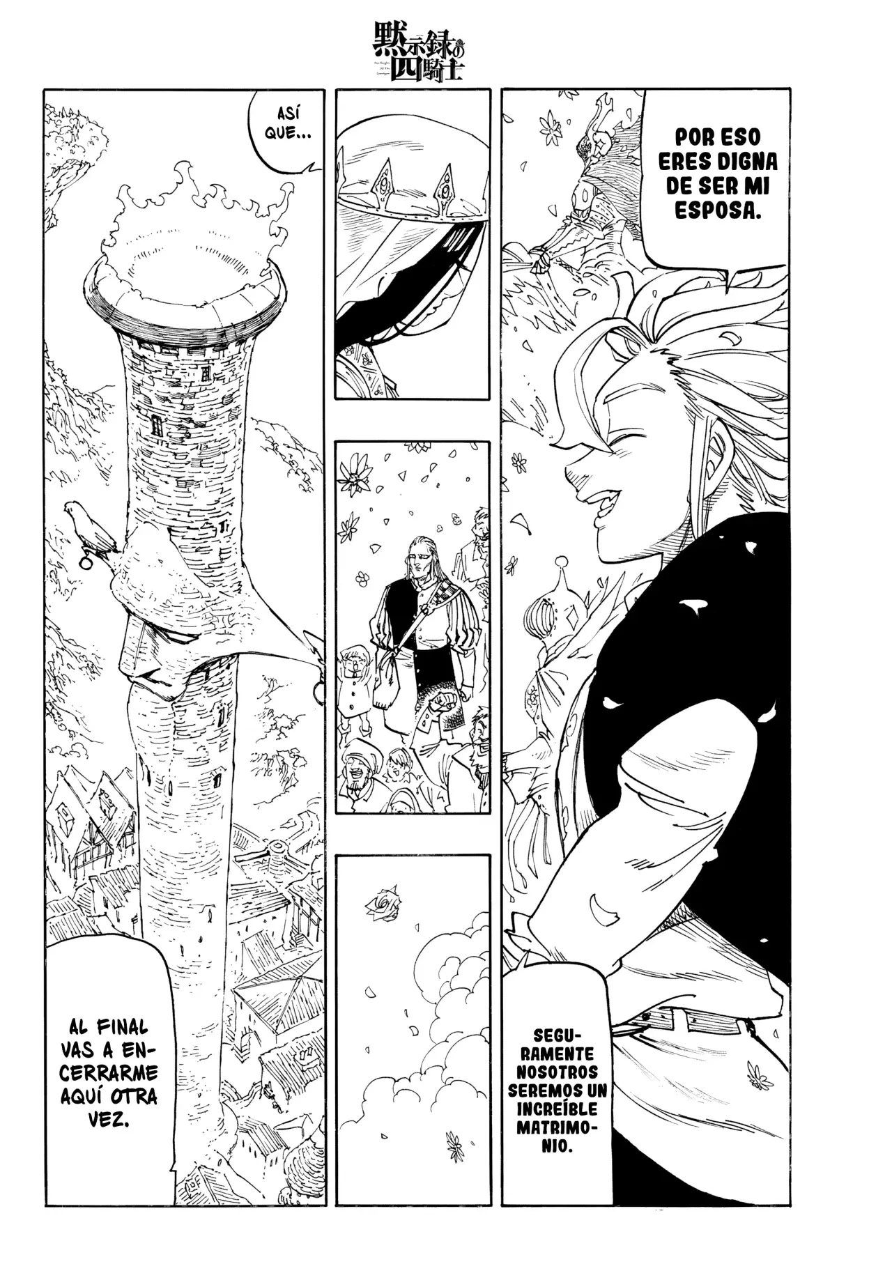 Mokushiroku no Yonkishi capítulo 218 página 10