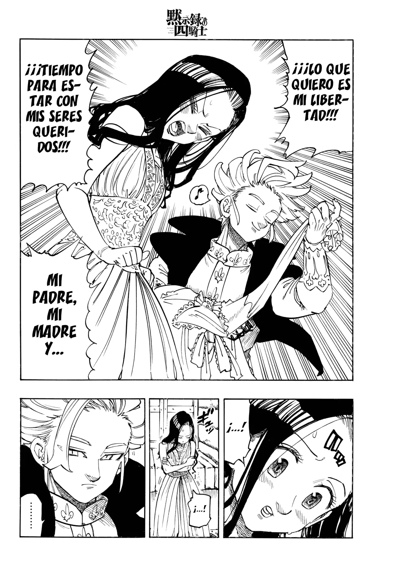 Mokushiroku no Yonkishi capítulo 218 página 14