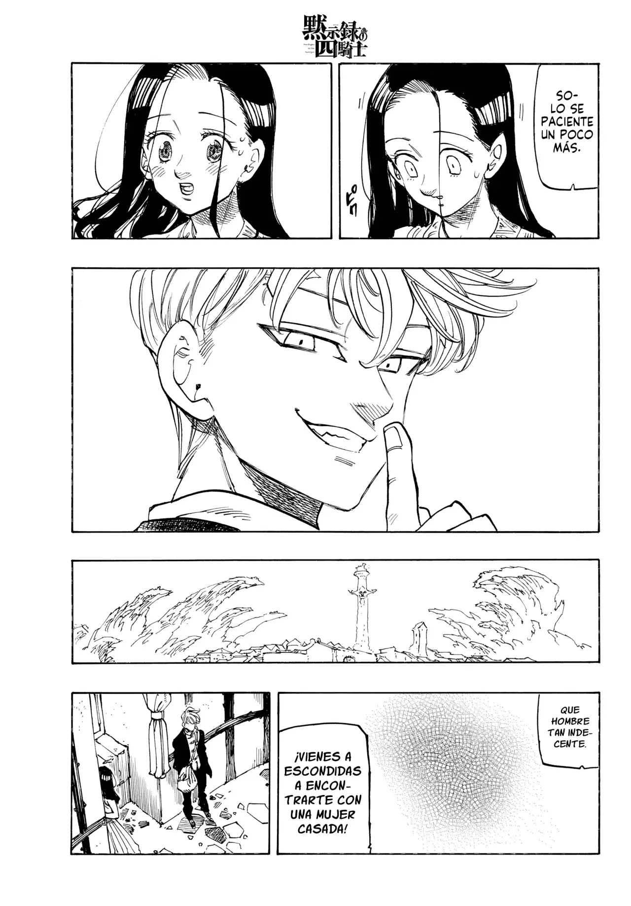 Mokushiroku no Yonkishi capítulo 218 página 19