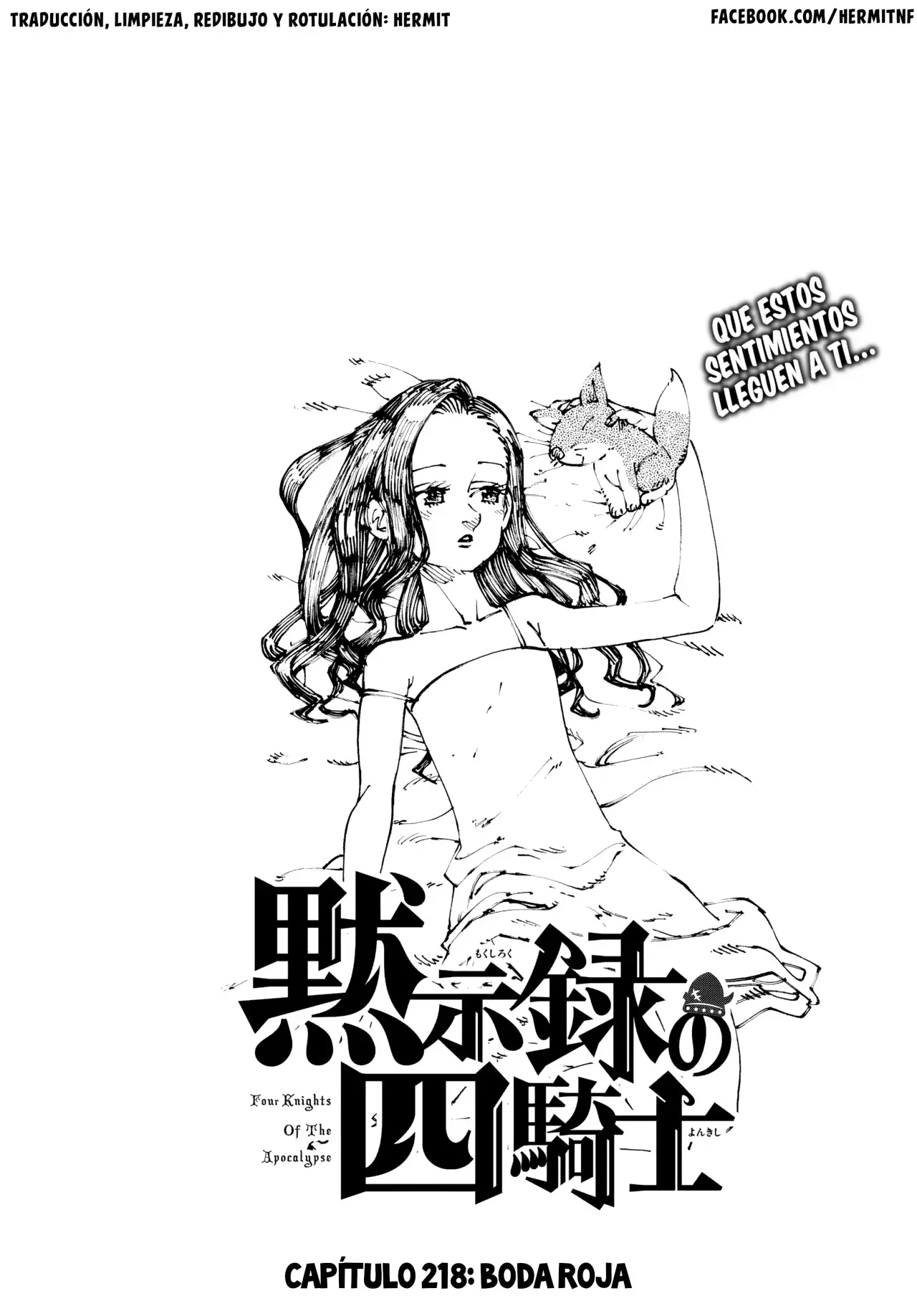 Mokushiroku no Yonkishi capítulo 218 página 2