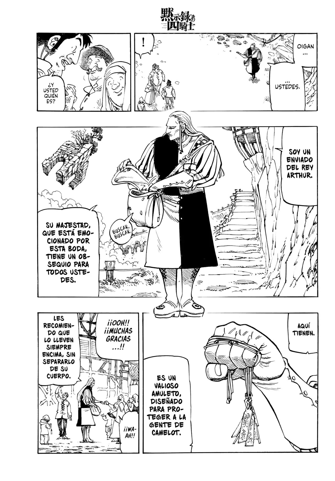 Mokushiroku no Yonkishi capítulo 218 página 4
