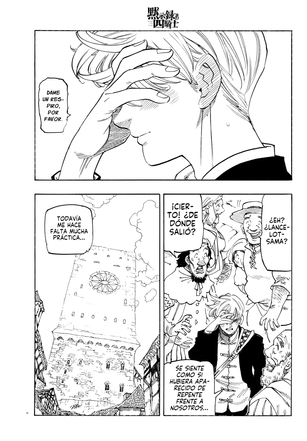 Mokushiroku no Yonkishi capítulo 219 página 11