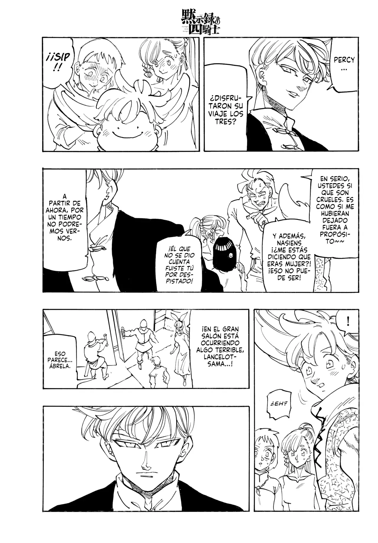 Mokushiroku no Yonkishi capítulo 219 página 13