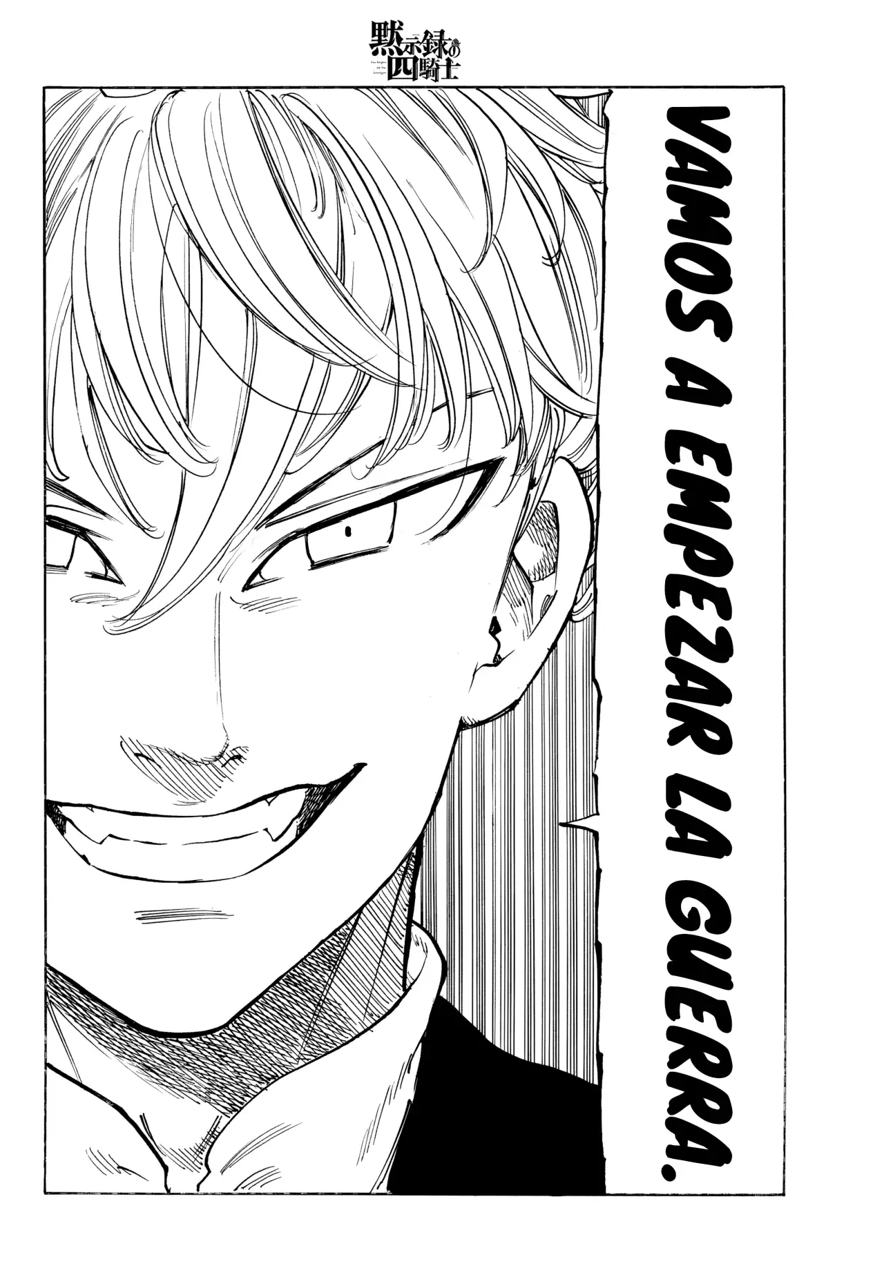 Mokushiroku no Yonkishi capítulo 219 página 17