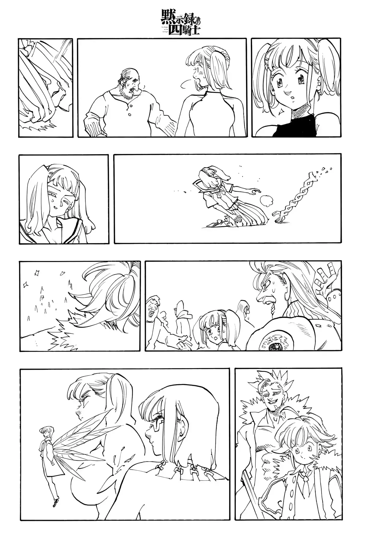 Mokushiroku no Yonkishi capítulo 220 página 15