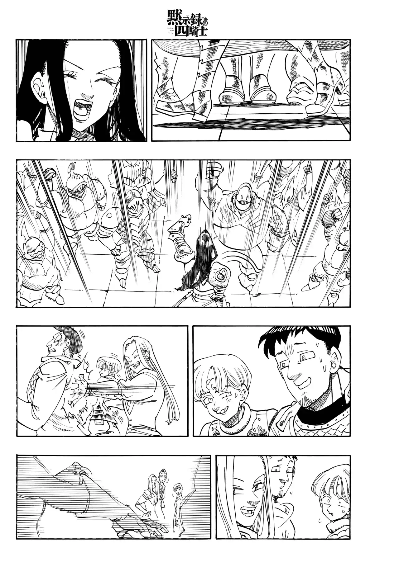 Mokushiroku no Yonkishi capítulo 220 página 4
