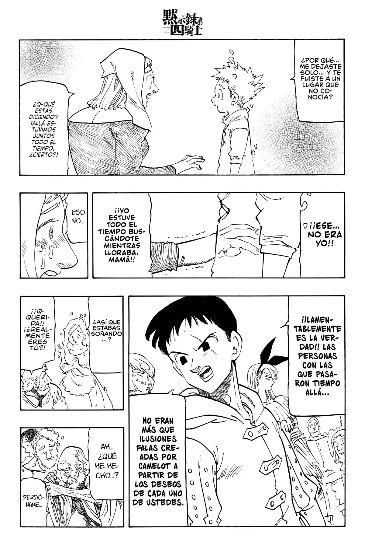Mokushiroku no Yonkishi capítulo 221 página 10