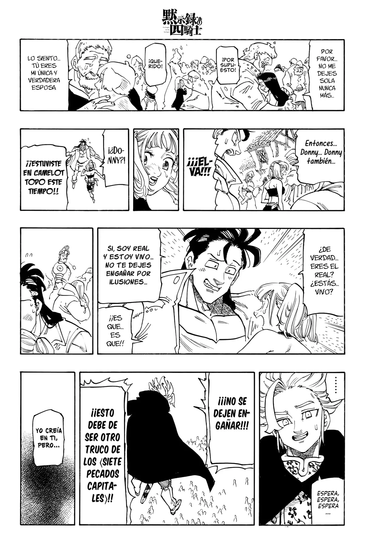 Mokushiroku no Yonkishi capítulo 221 página 12