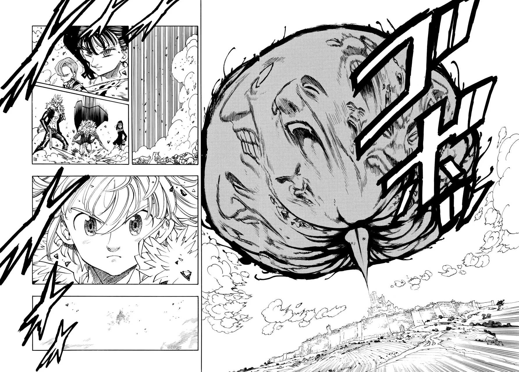 Mokushiroku no Yonkishi capítulo 221 página 18