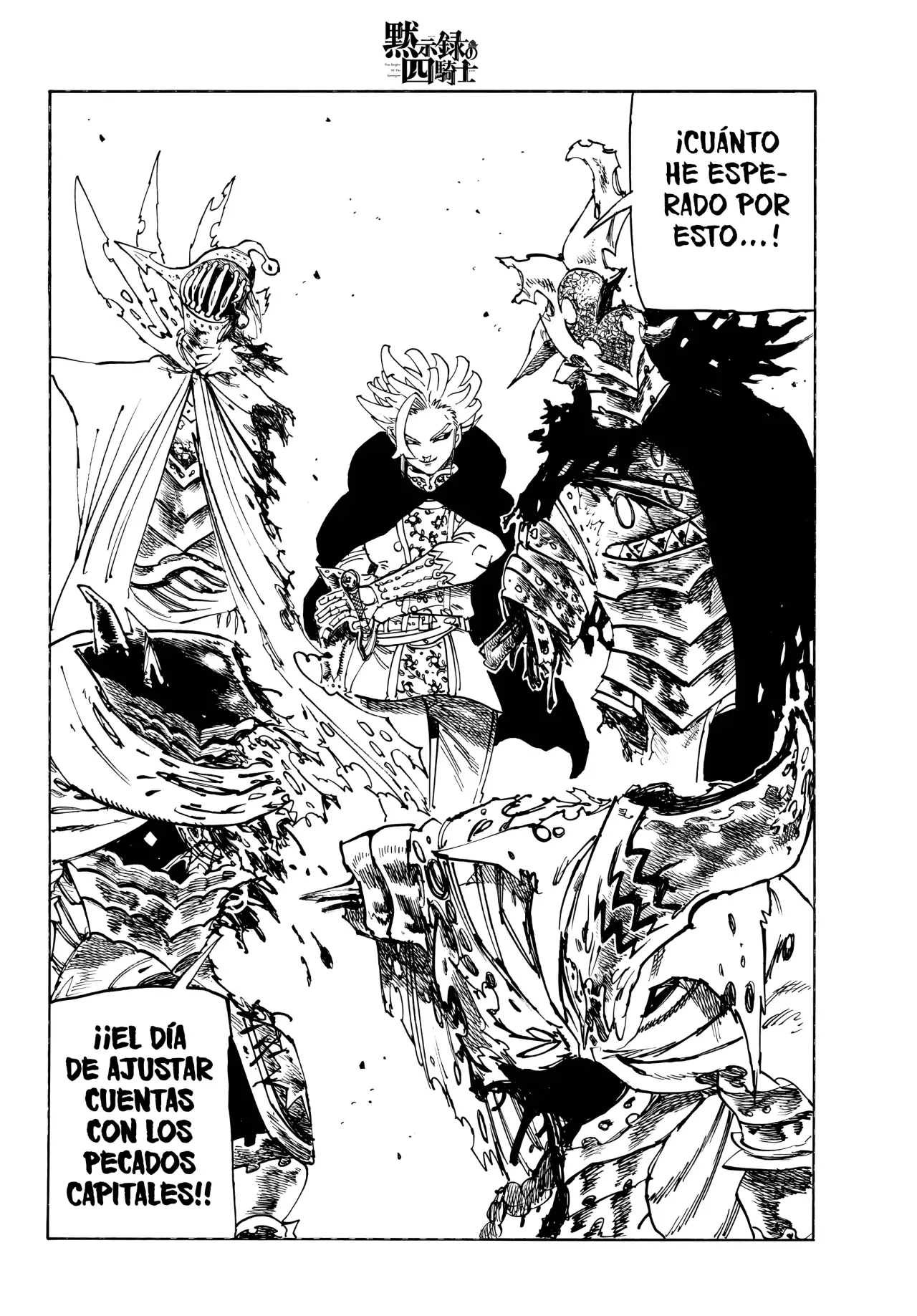 Mokushiroku no Yonkishi capítulo 221 página 19