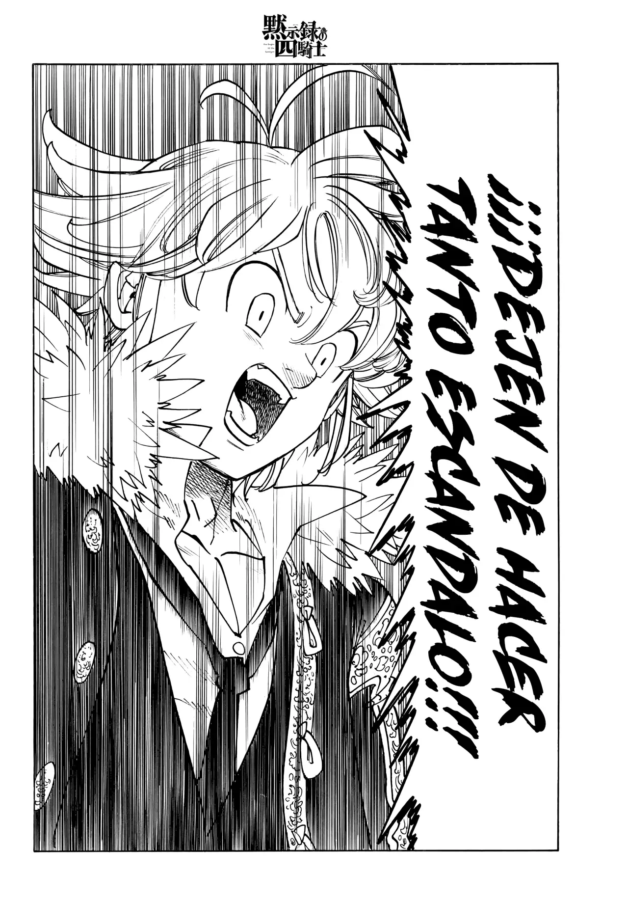 Mokushiroku no Yonkishi capítulo 221 página 8