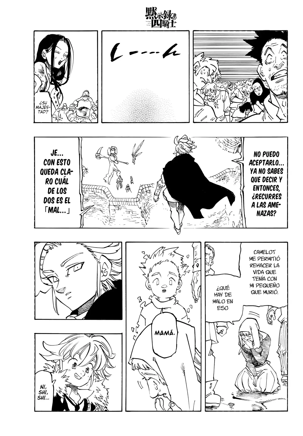 Mokushiroku no Yonkishi capítulo 221 página 9