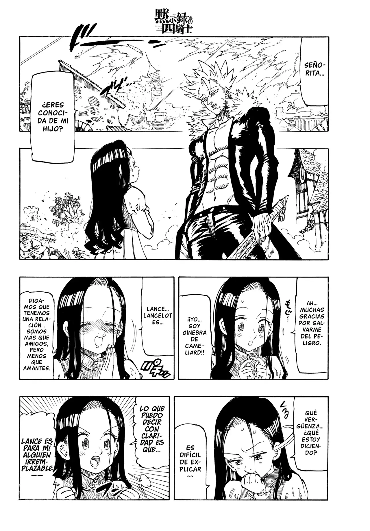 Mokushiroku no Yonkishi capítulo 223 página 2