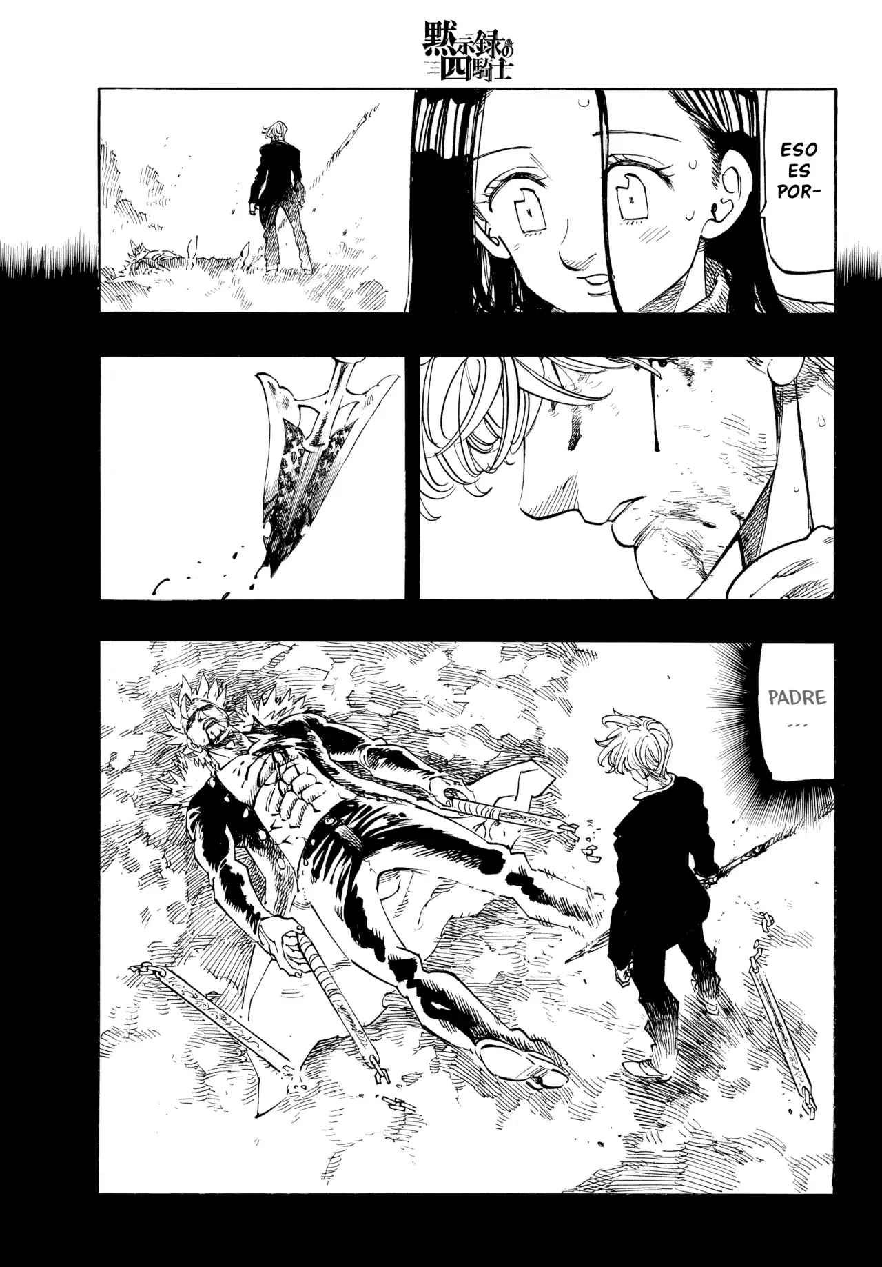 Mokushiroku no Yonkishi capítulo 223 página 5
