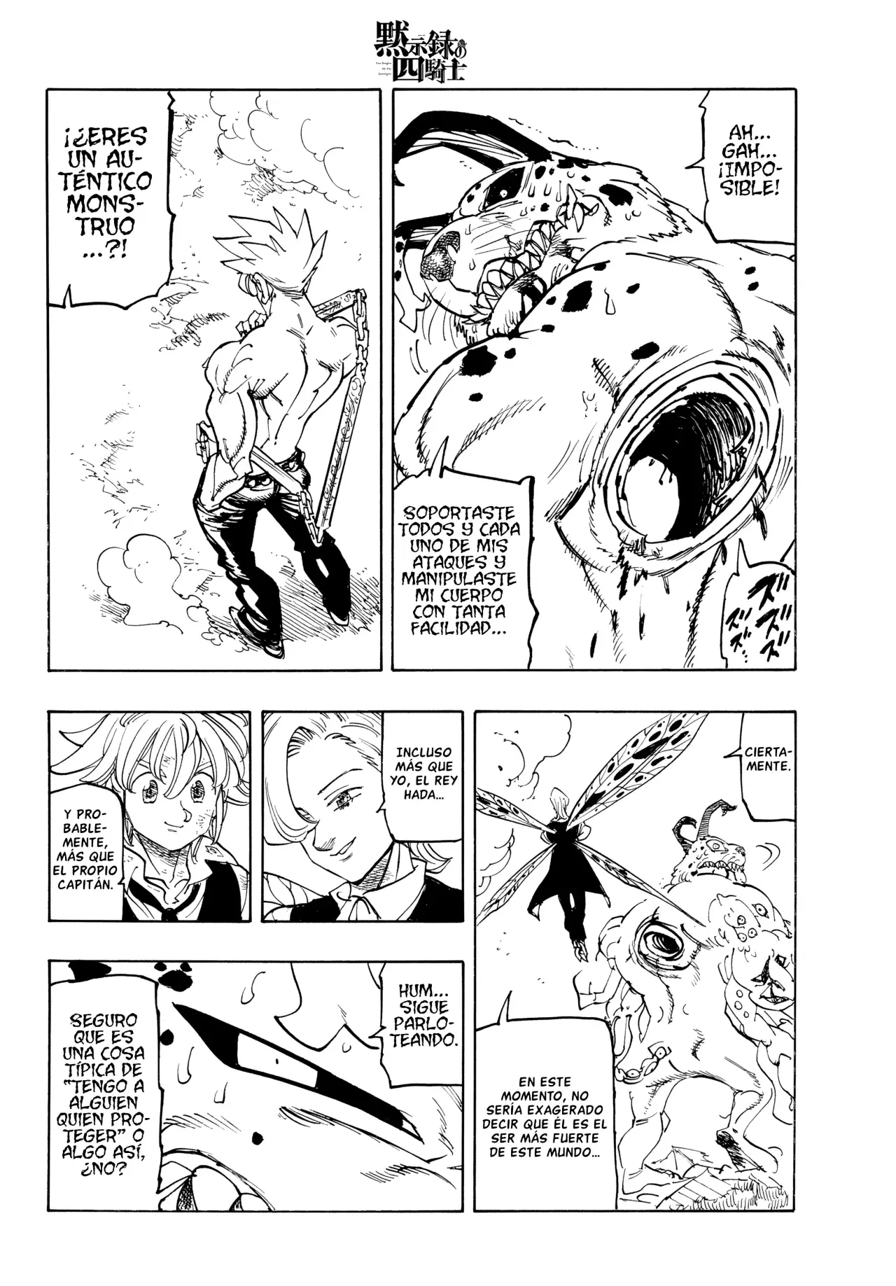 Mokushiroku no Yonkishi capítulo 226 página 15