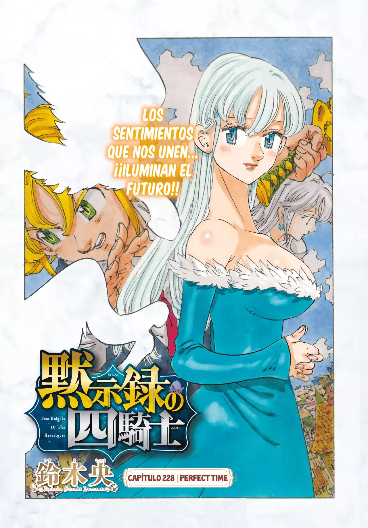 Mokushiroku no Yonkishi capítulo 228 página 1