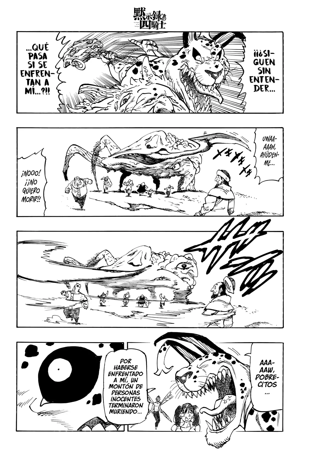Mokushiroku no Yonkishi capítulo 228 página 10
