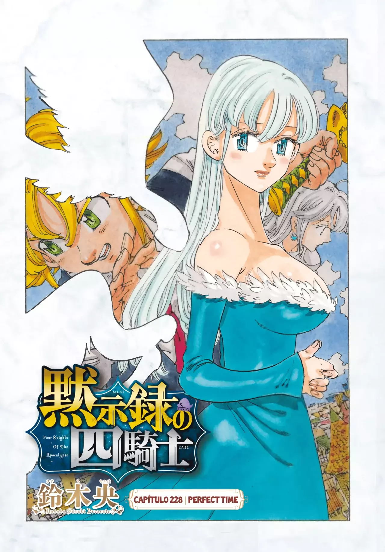 Mokushiroku no Yonkishi capítulo 228 página 2