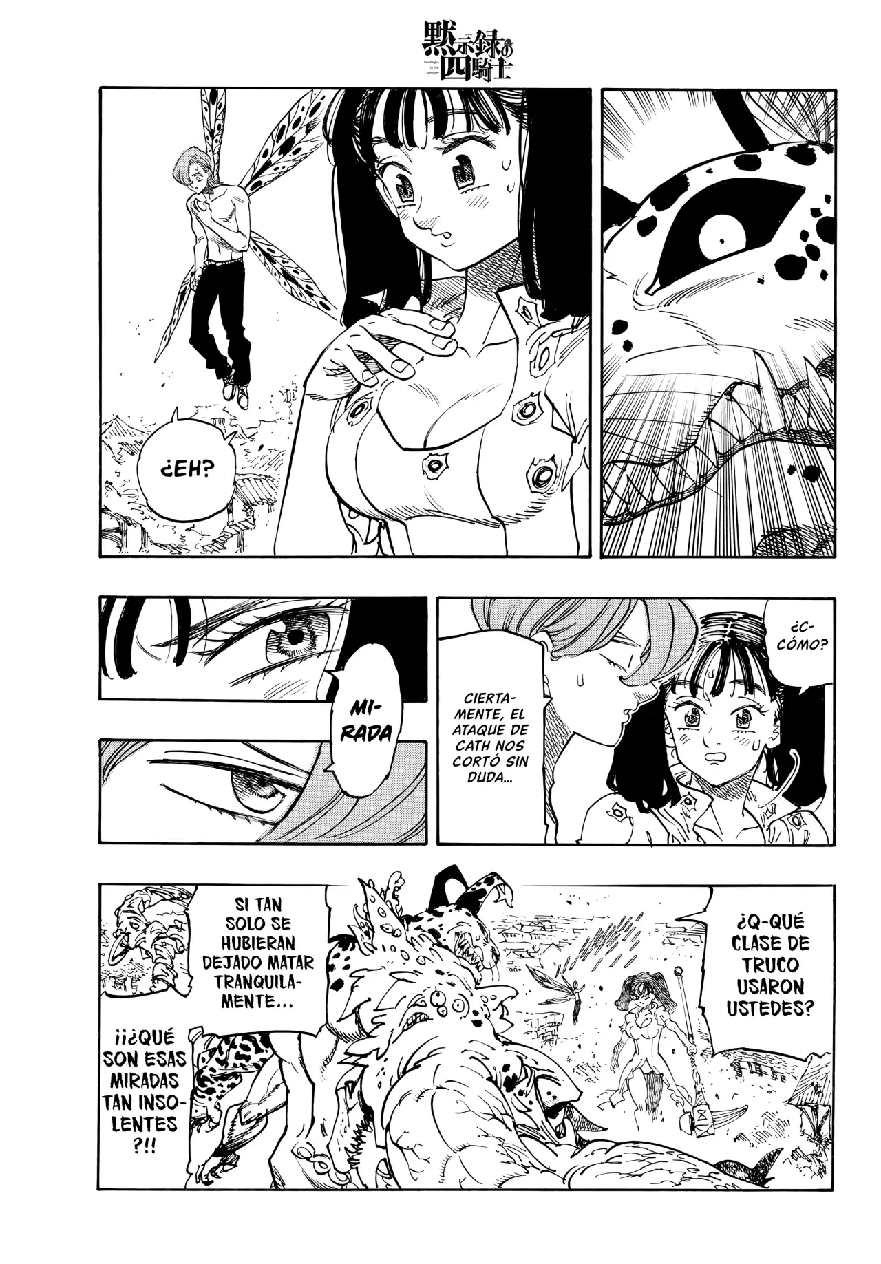 Mokushiroku no Yonkishi capítulo 228 página 9