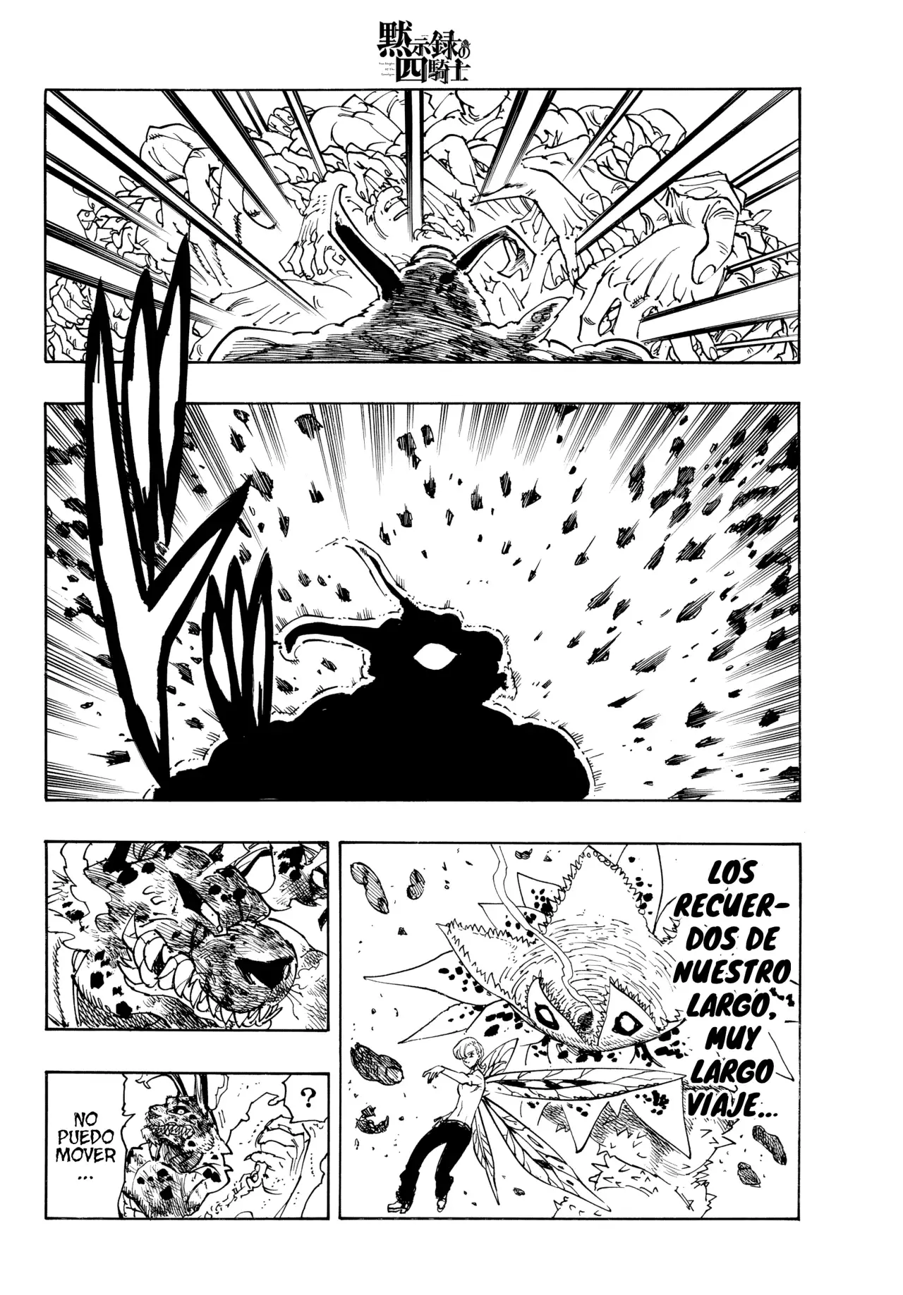 Mokushiroku no Yonkishi capítulo 229 página 11