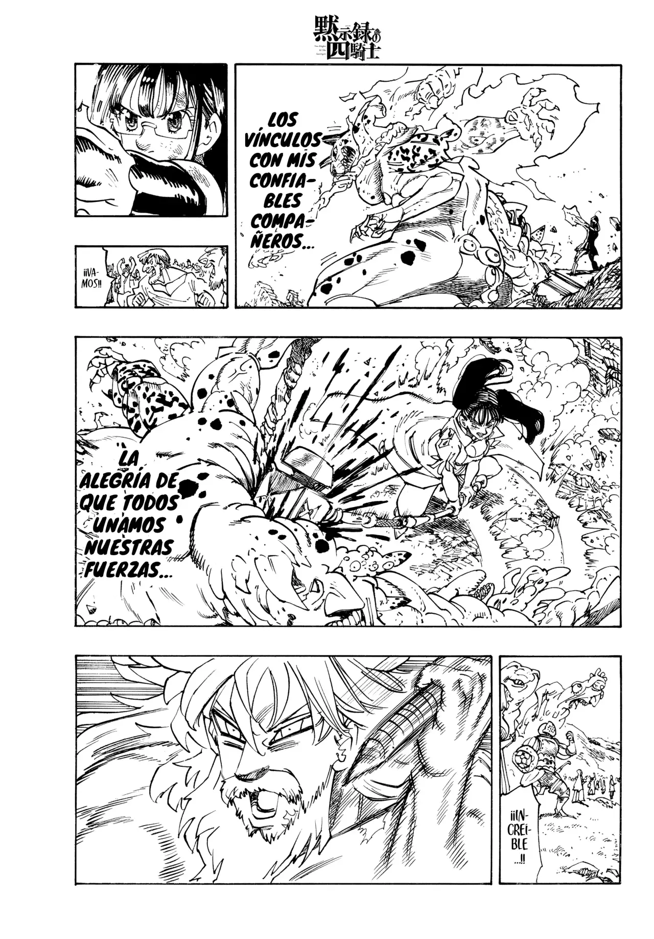 Mokushiroku no Yonkishi capítulo 229 página 12