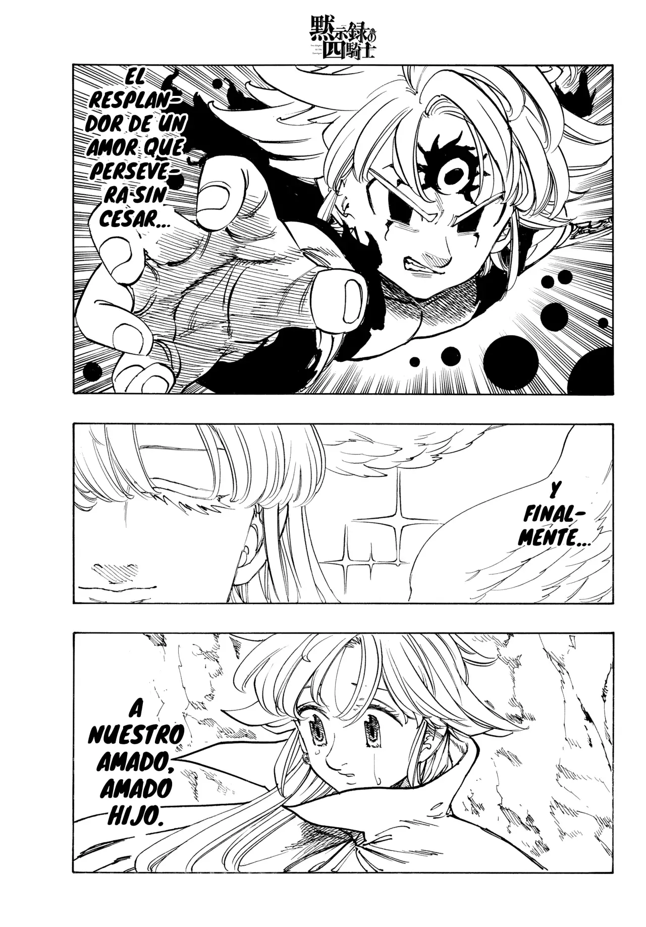 Mokushiroku no Yonkishi capítulo 229 página 14