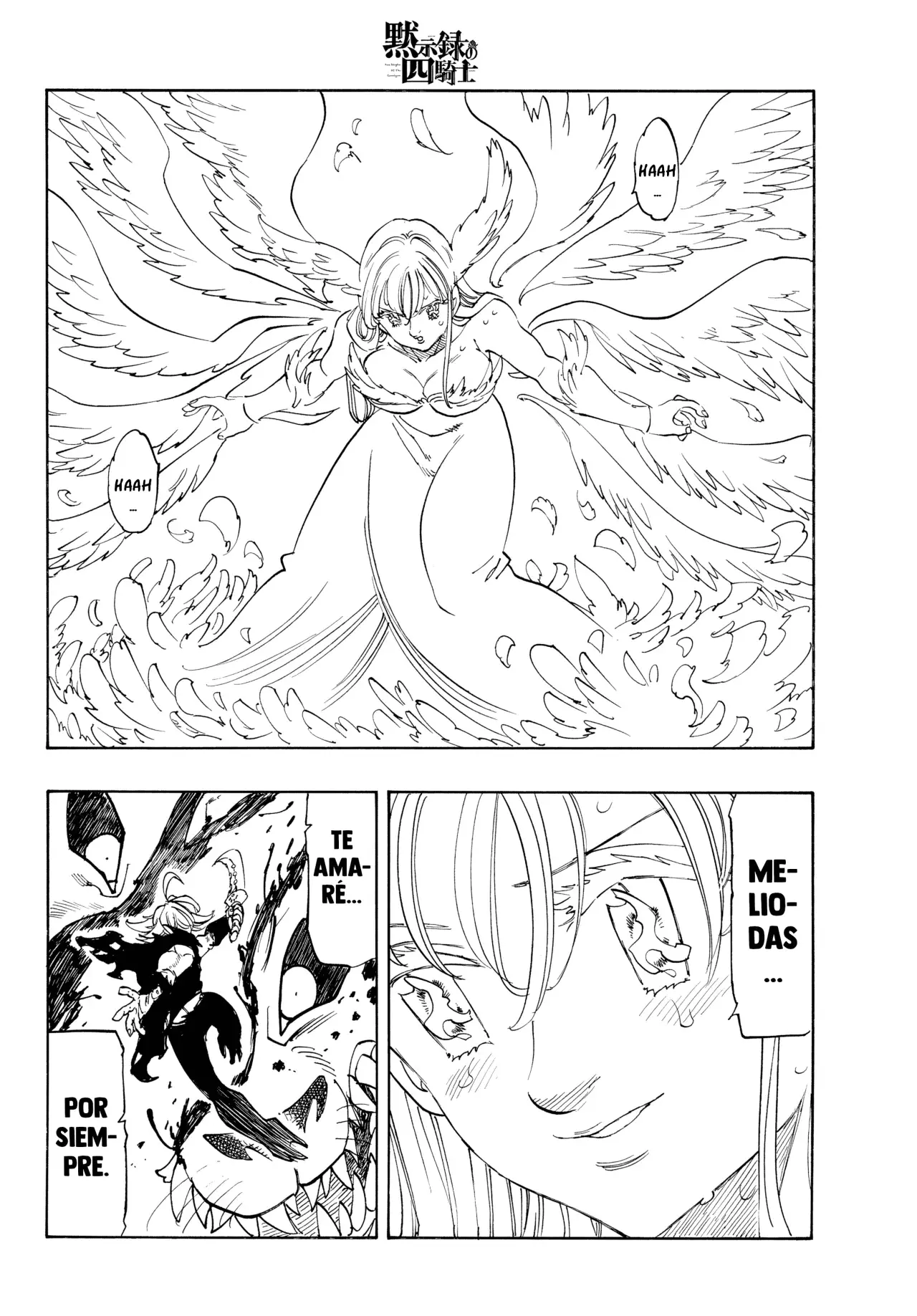 Mokushiroku no Yonkishi capítulo 229 página 17