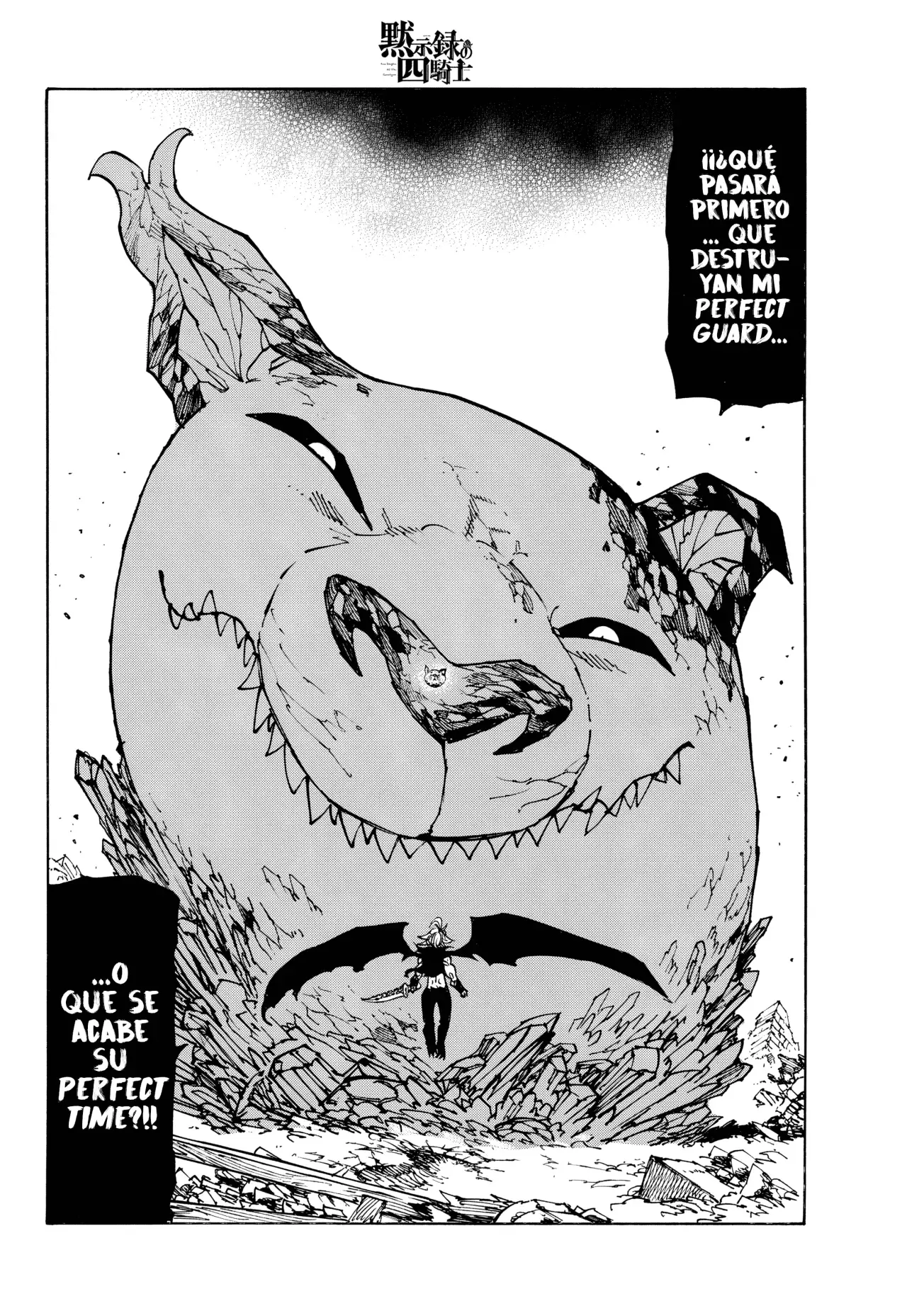 Mokushiroku no Yonkishi capítulo 229 página 19