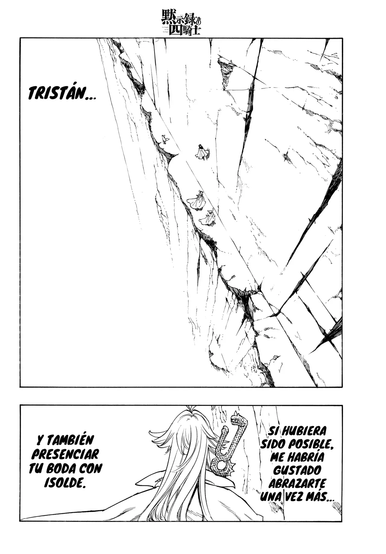 Mokushiroku no Yonkishi capítulo 229 página 2