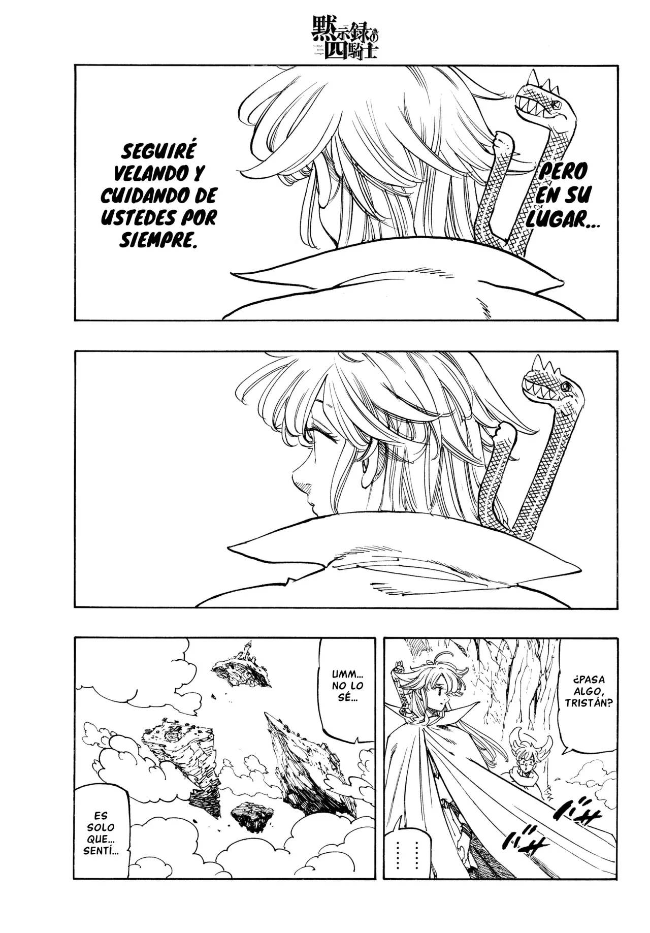 Mokushiroku no Yonkishi capítulo 229 página 3