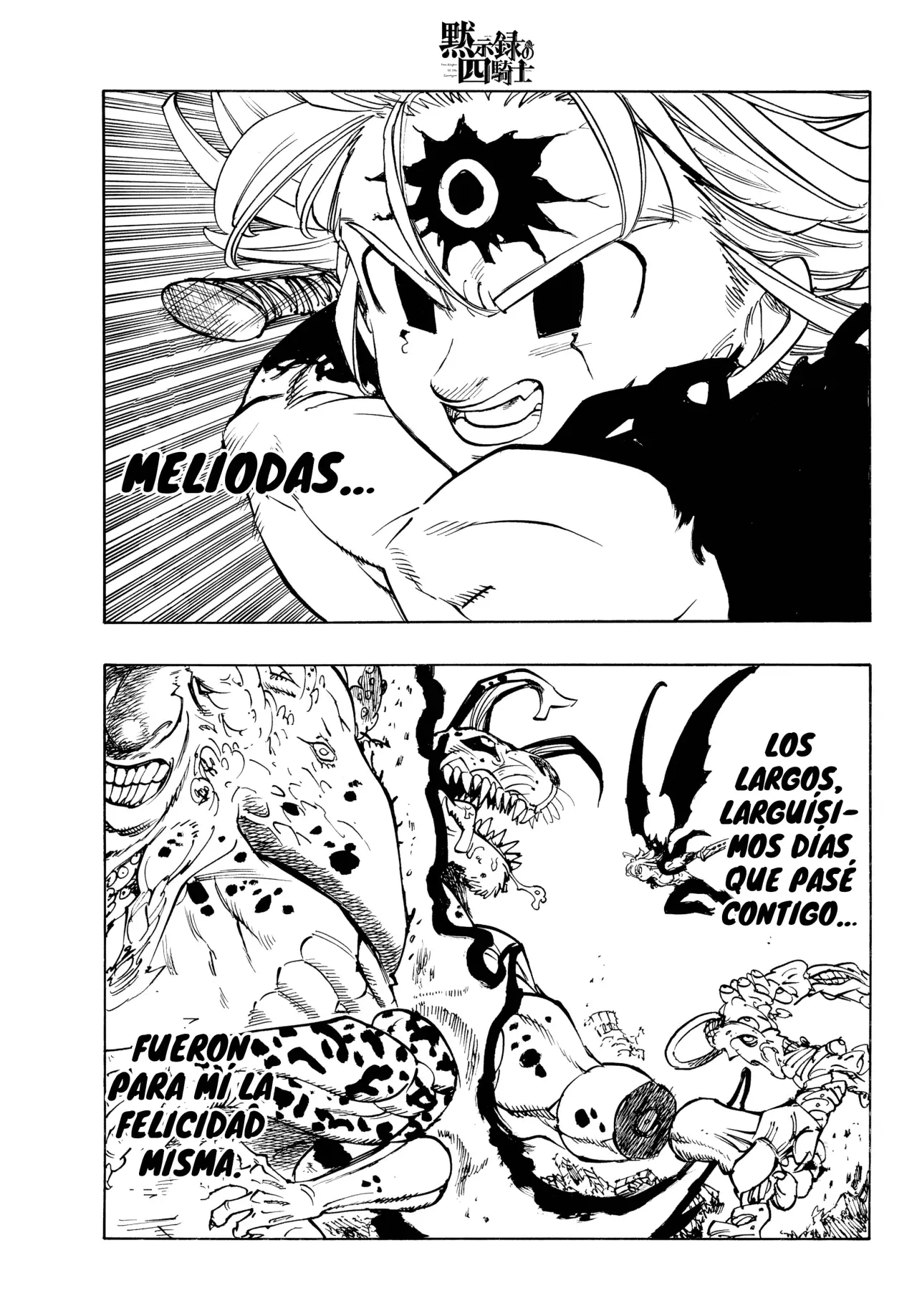 Mokushiroku no Yonkishi capítulo 229 página 6