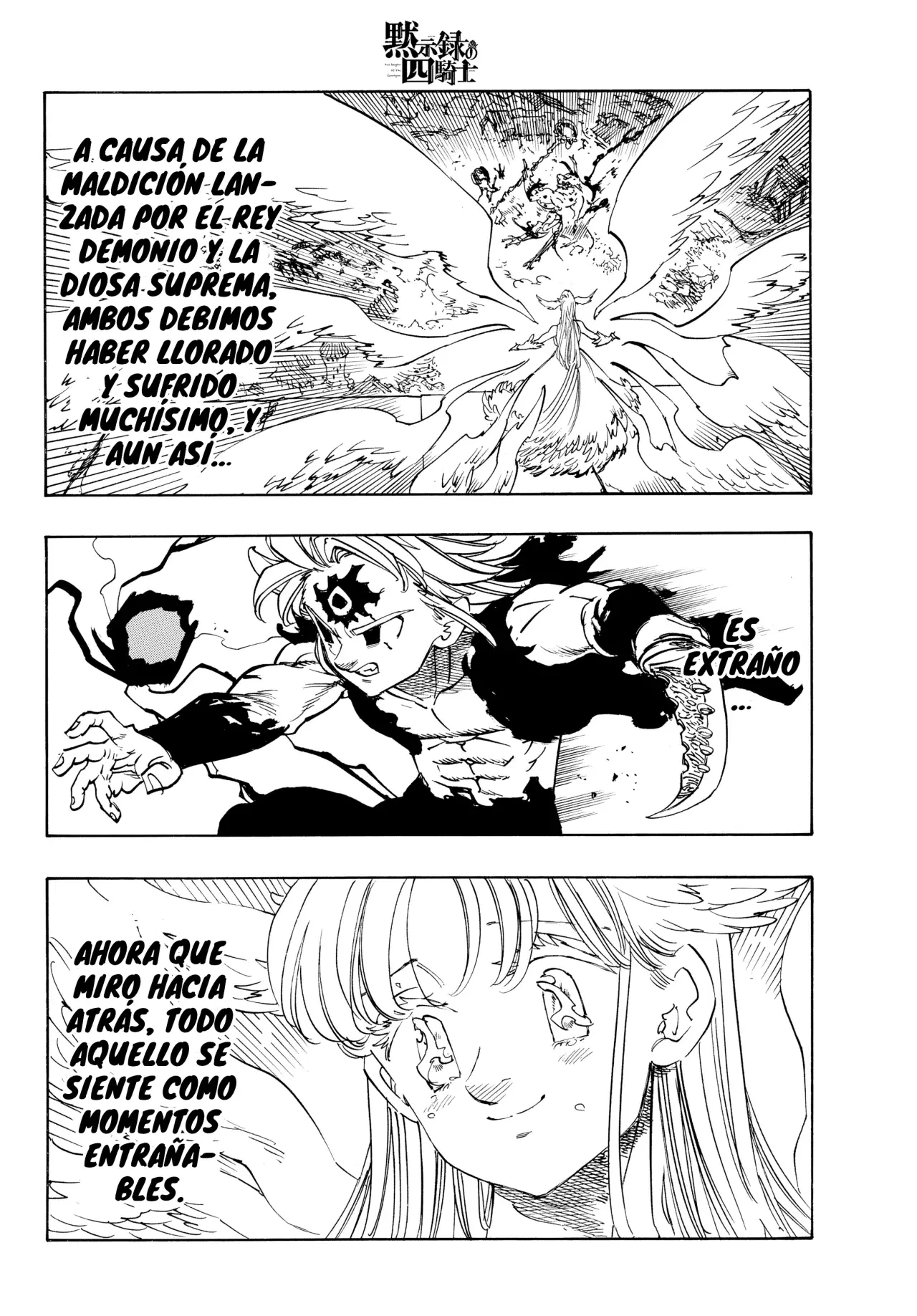 Mokushiroku no Yonkishi capítulo 229 página 7