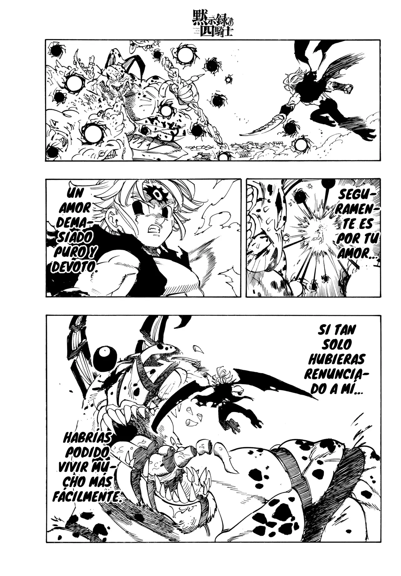 Mokushiroku no Yonkishi capítulo 229 página 8