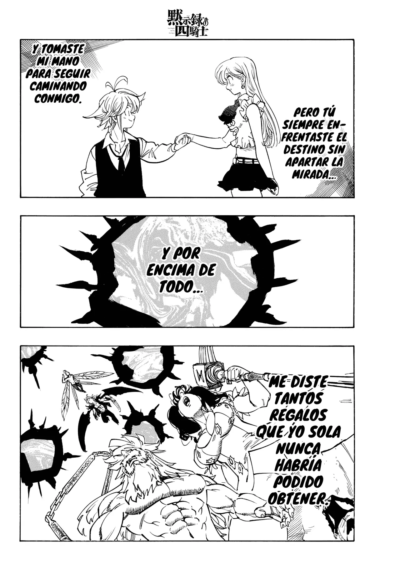 Mokushiroku no Yonkishi capítulo 229 página 9