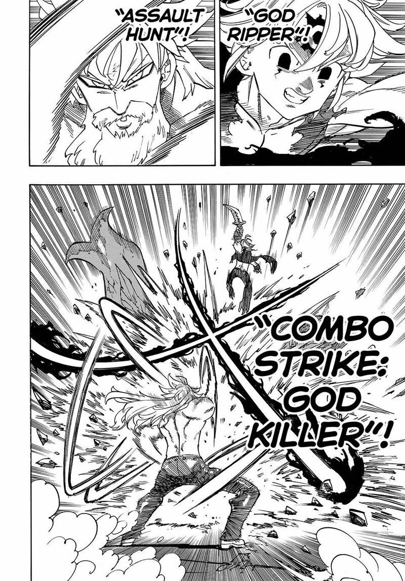 Mokushiroku no Yonkishi capítulo 230 página 6